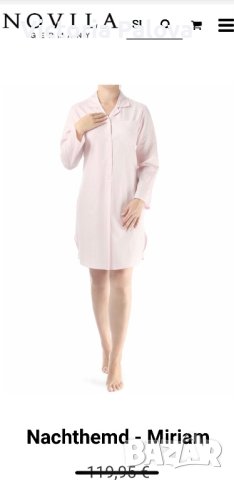 Луксозна нощница NOVILA Германия, снимка 10 - Пижами - 40383214