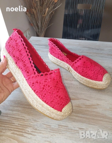 разпродажба - еспадрили