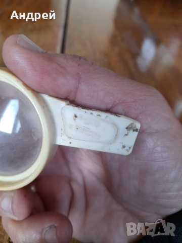 Стара лупа #25, снимка 4 - Други ценни предмети - 52011867