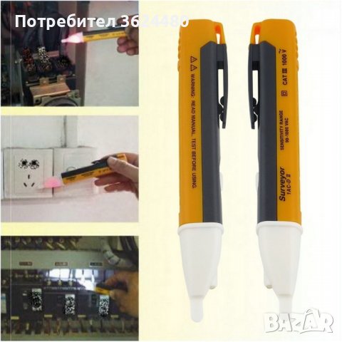  тестер на напрежение тип писалка, снимка 3 - Други инструменти - 40158528