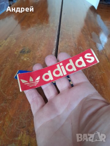 Стар стикер Adidas, снимка 2 - Колекции - 43544923