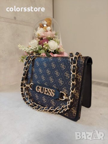 Чанта Guess кодSG337, снимка 2 - Чанти - 39852701
