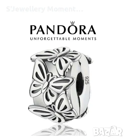 Сребърни талисмани и висулки за гривни Пандора/ Pandora, снимка 14 - Гривни - 25978257