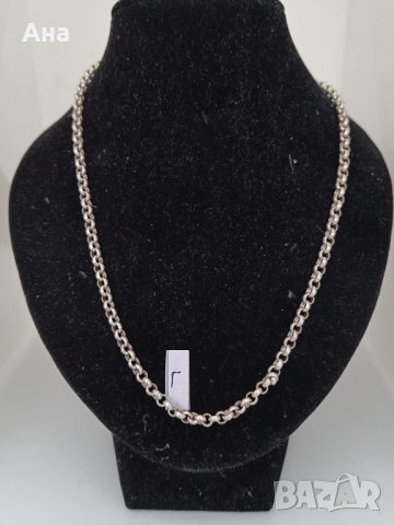 Красив сребърен синджир маркиран Буква Г, снимка 1