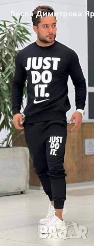 Ватирани екипи 