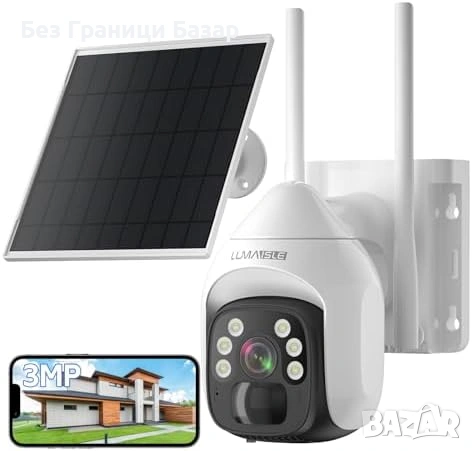 Нова Безжична соларна камера 2K, 5G/2.4G WiFi, сирена, двупосочно аудио