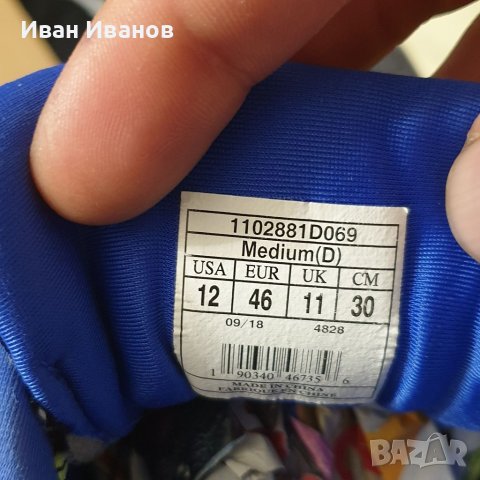 маратонки  BROOKS - Ghost 11  номер 46 , снимка 4 - Маратонки - 40683930