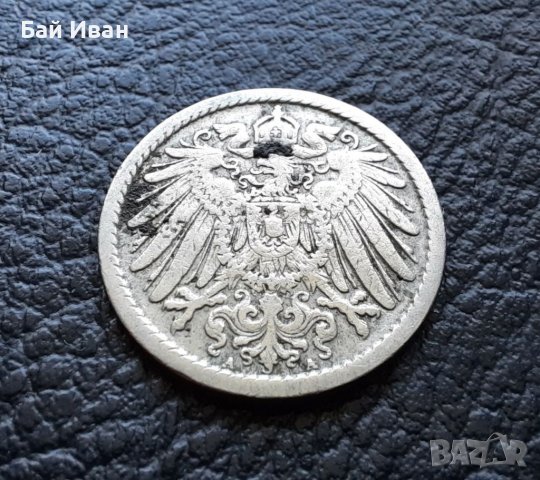 Стара монета 5 пфенига 1906 г.буква А - Германия- рядка, топ цена !, снимка 5 - Нумизматика и бонистика - 39757275