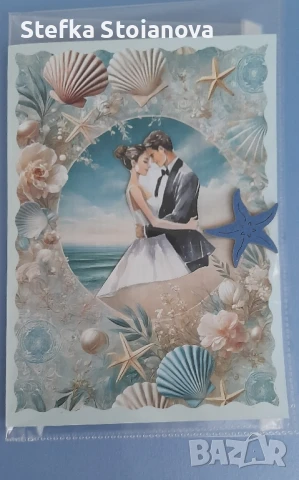  Тематични картички