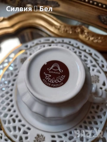 Красив троен сет , снимка 8 - Чаши - 52231752