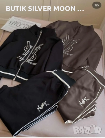 Дамски Памучни Екипи 💫 YVES SENT LAURENT 