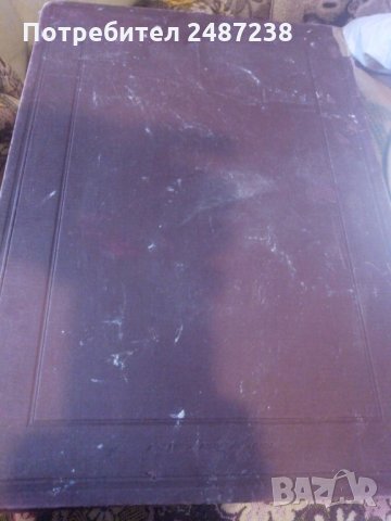 Уникална книга за съвременното изкуство от началото на 20в, снимка 12 - Чуждоезиково обучение, речници - 33233706