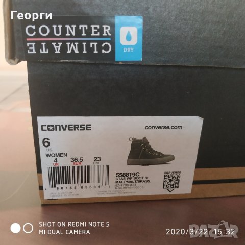 Converse , снимка 3 - Кецове - 28302269