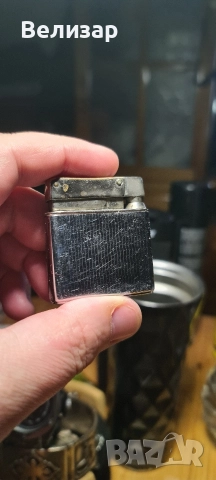 Забалка бензинова