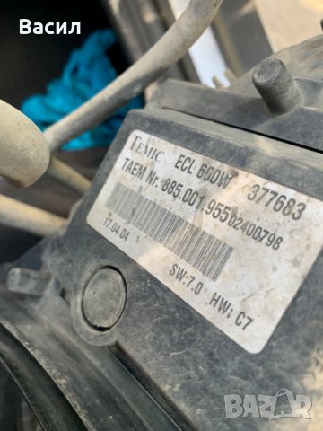 Радиатори комплект-за климатика, водата и перката с управлението, снимка 5 - Части - 40512068