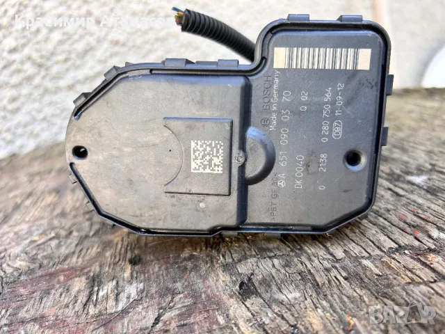 A6510900370. Дросел клапа за Мерцедес Ц-класа W204. OM651., снимка 2 - Части - 50145500