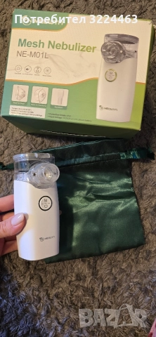 Инхалатор, снимка 2 - Медицинска апаратура - 52991731