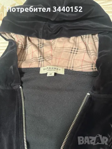 Спортен комплект “Burrbery”, снимка 4 - Спортни екипи - 49446224