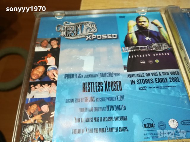 XZIBIT 0801240848, снимка 12 - CD дискове - 43706892