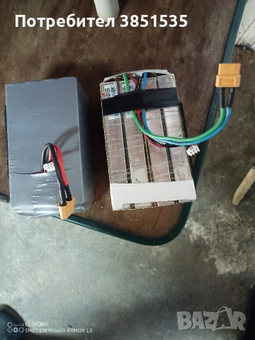 батерии за лодка за захранка