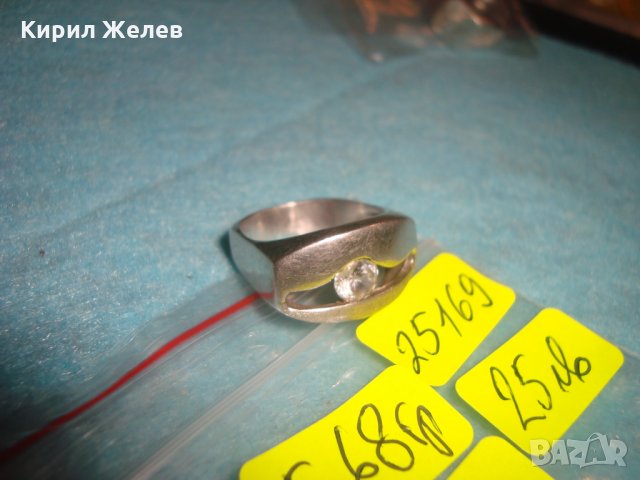 СРЕБЪРЕН СКЪПОЦЕНЕН ПРЪСТЕН ОКСИДИРАНО СРЕБРО 925 с ГОЛЯМ ФАСЕТИРАН ЮВЕЛИРНО ЦИРКОН АРТ ДЕКО 25169, снимка 9 - Пръстени - 34655602