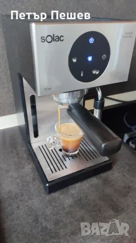 80лв. Solac Squissita Supremma 20bar CE4553 перфектно еспресо кафе крема цедка Солак, снимка 8 - Кафемашини - 50281670