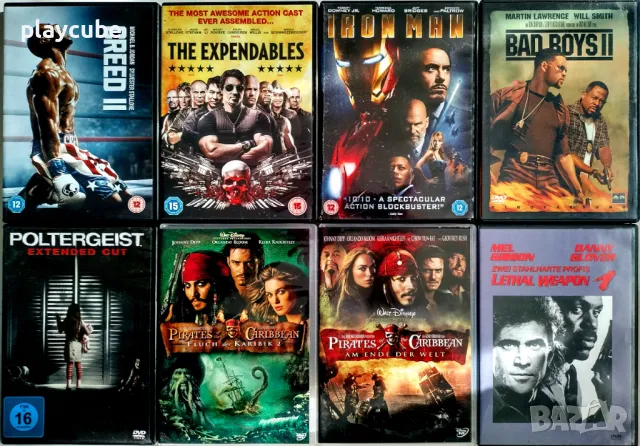 DVD хитови филми без БГ субтитри 4, снимка 1