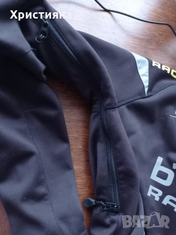 Яке за колоездене b'TWIN, снимка 3 - Велосипеди - 32261556