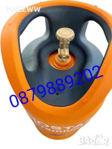 Газова Бутилка с ъглов кран , снимка 3 - Други стоки за дома - 50433030