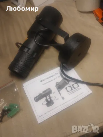 концентриран лъч светлина, снимка 3 - Прожектори - 48668504