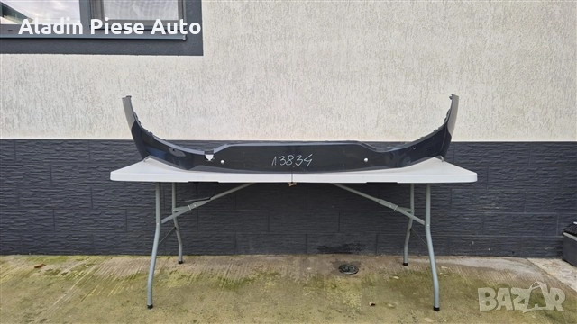 Предна броня Kia Sportage 5 NQ5 година 2022 2023 2024 2025 код 86511R2000, 86511-R2000 