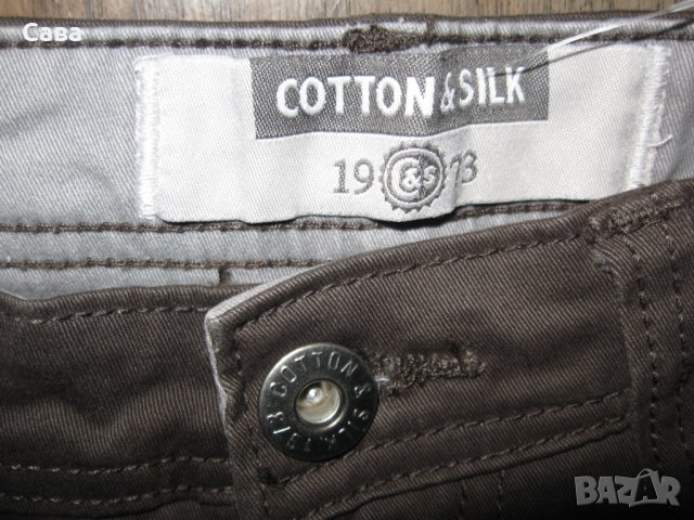 Дънки COTTON&SILK   мъжки,Л, снимка 4 - Дънки - 33139270