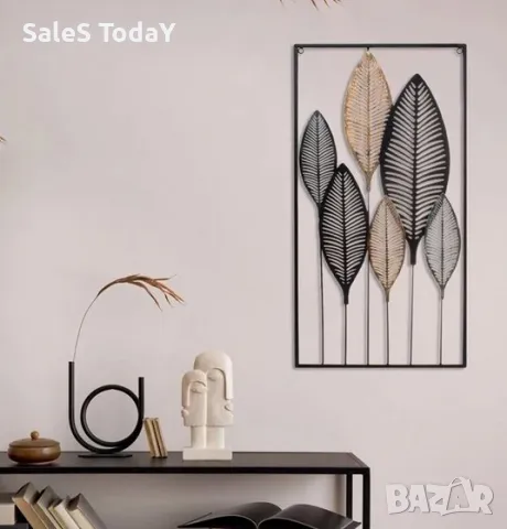 Метална картина пано, " Златни листа", 75см, снимка 2 - Картини - 49632077