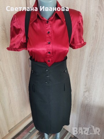 Пола с висока талия