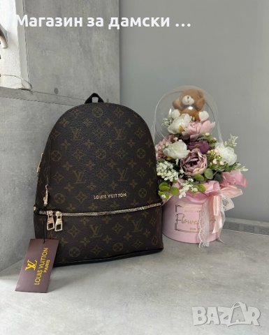 Дамска раничка Louis Vuitton Код 1000, снимка 6 - Чанти - 43787027