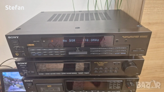 Sony DAR-1000ES DSR