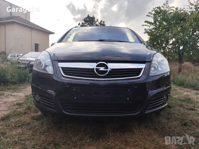 Opel Zafira B 2.2direct- на части, снимка 3 - Автомобили и джипове - 47471140