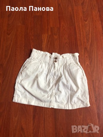 Бяла пола с ластик