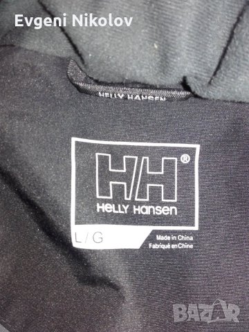 Helly Hansen - яке , снимка 3 - Якета - 26864840