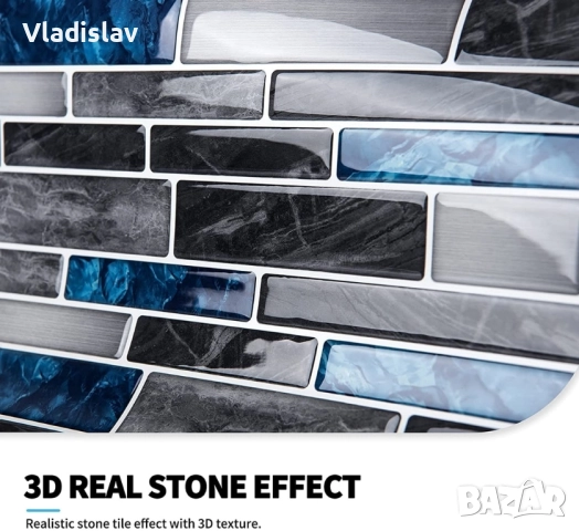 Art3D Керамични плочки самозалепващи се