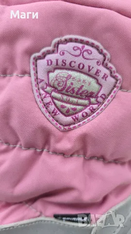 Детски апрески №34, снимка 10 - Детски боти и ботуши - 48940477