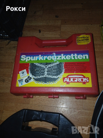 Нови оргинални вериги за сняг, снимка 6 - Аксесоари и консумативи - 51921305