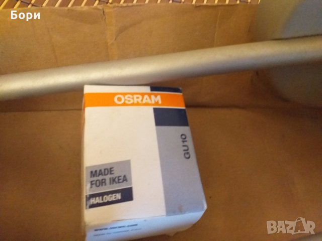 Таванна,стенна лампа 5 крушки, снимка 9 - Лампи за таван - 27858604