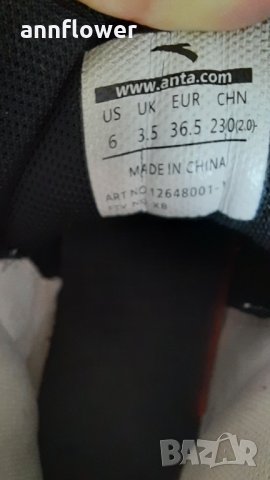 Маратонки Anta NBA 36,5, снимка 5 - Детски маратонки - 33686822