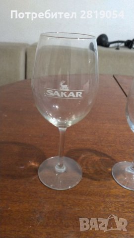 Част от колекция бирени чаши за фенове на бирата и колекционери, снимка 8 - Колекции - 37715205