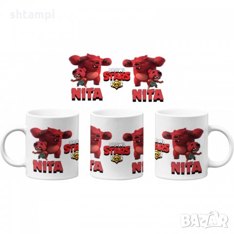Чаша Brawl Stars Nita 2 Brawl Stars MUG