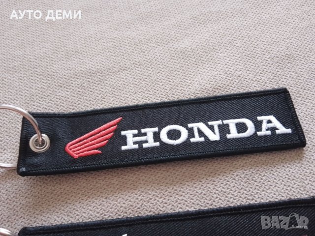 *ТОП* Качествен стилен текстилен ключодържател с бродиран надпис и емблема на Хонда Honda мотор кола, снимка 3 - Аксесоари и консумативи - 37833628