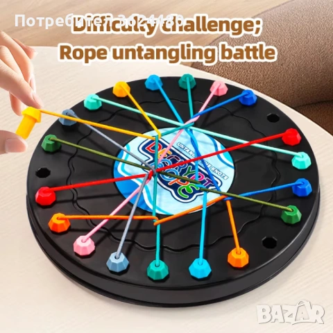 Образователна настолна игра „Разплитане“  4647, снимка 7 - Образователни игри - 53271274