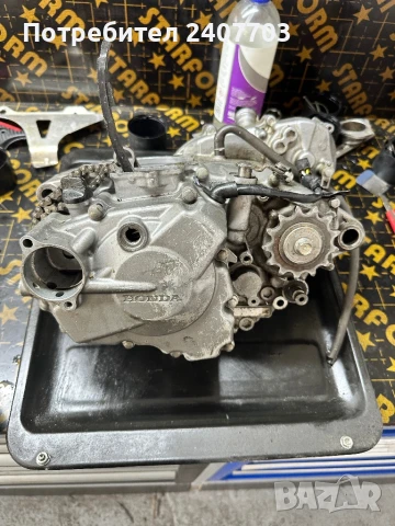 Двигател Honda crf 250r