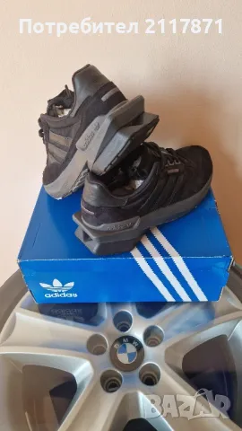 ADIDAS TREZIOD PT, снимка 3 - Маратонки - 49581582